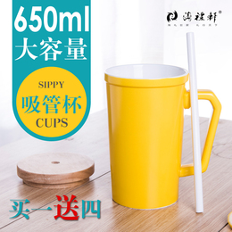 创意陶瓷吸管马克杯带盖勺大容量牛奶咖啡杯办公室水杯子定制logo