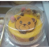 武汉蛋糕 武汉哈根达斯蛋糕 宝贝熊 武汉市区蛋糕速递免费