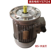 上海德东电机YS7124三相异步电动机0.37kw380v铜线德东电机1400转