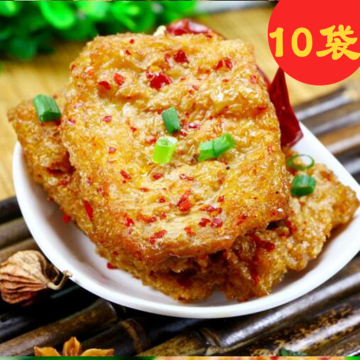 飞旺豆干26gx10袋豆块乐麻辣零食小吃拉丝蛋白豆腐干休闲食品