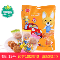 韩国进口怀旧零食韩美禾麦芽糖棒棒糖8090后童年儿时回忆糖果7个