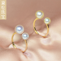 18K黄金双颗开口白透粉淡金极强光日本Akoya海水珍珠戒指批发 女