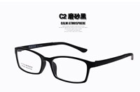 新视正品钨碳塑钢近视男大框近视平光变色防辐射电脑手机护目眼镜