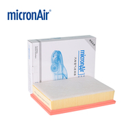 micronAir空气滤清器丰田普拉多空气滤芯 普拉多4.0L高流量空滤