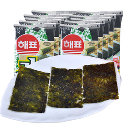 韩国进口零食品 海牌海苔20g 10小包 即食烤紫菜片零食品特产小吃