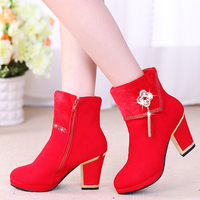 孕妇婚鞋中跟保暖结婚靴子红色新娘鞋冬季加厚婚靴中筒婚庆红鞋