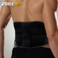 聚力ZUILE男女运动肌肉拉/扭伤缓解腰部酸痛透气护腰带 方便调节