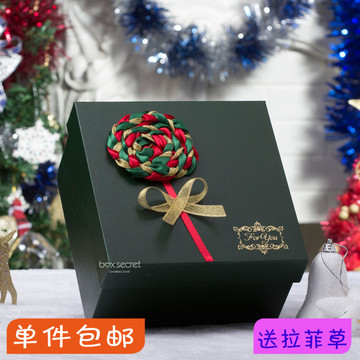墨绿色创意圣诞礼品盒礼物包装礼盒CD盒节日礼品盒包装盒定制