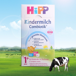 专柜精品德国喜宝ipp菌1+奶粉原装代购HiPP益生元600克进口包邮