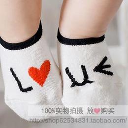 爱心船袜 韩国全棉 卡通 儿童宝宝 防滑地板袜子 儿童短袜 船袜