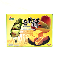 凤梨酥包装特产糕点茶点酥饼礼盒装旅游蔓越莓台湾进口传统糕点