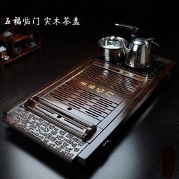 茶盘电磁炉四合一高档实木茶盘抽屉式排水茶托盘茶海茶具茶盘特价