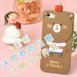 2015韩国奴玛尼卡通保护壳 苹果iPhone4s/5/5S新款硅胶手机保护壳