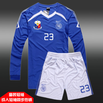 热卖新款光板长袖足球服组队个性足球衣服套装可印个性号码