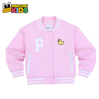 PANCOATKIDS 潮牌女童针织棒球服外套夹克衫PPKCO171632G