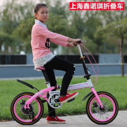 鑫诺琪儿童折叠变速自行车14/16寸男女学生单车碟刹减震超轻单车