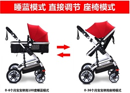 新款充气婴儿车高景观铝合金婴儿推车大轮双向提蓝折叠可调减震