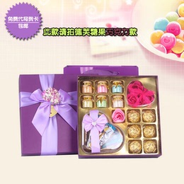 包邮德芙巧克力礼盒装许愿瓶糖果零食送男女友创意生日情人节礼物