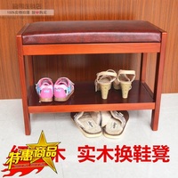 软包实木换鞋凳现代收纳储物鞋架 欧式皮质沙发凳子简约床尾凳