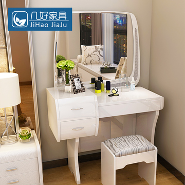 几好家具 简约现代梳妆台 卧室小户型白色烤漆梳妆桌送妆凳