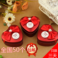 包邮成品含糖结婚马口铁盒子心形婚庆创意喜糖盒子欧式婚礼回礼盒