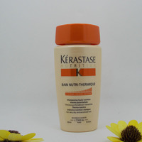 专柜正品 KERASTASE/卡诗卓越热滋养洗发水250ml修复极度干枯发
