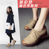 re-start韩版2015秋季新款女鞋复古布洛克单鞋女学院风平跟小皮鞋