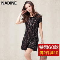 Nadine 2015新款 圆领短袖花朵领蕾丝修身显瘦撞色连衣裙春夏女装