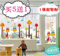 特价包邮儿童房卧室墙贴幼儿园教室贴纸贴画背景墙向日葵花太阳花
