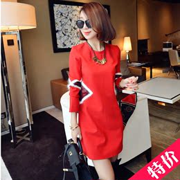 2015冬季连衣裙 加厚中长款长袖太空棉连衣裙大红色修身显瘦韩版