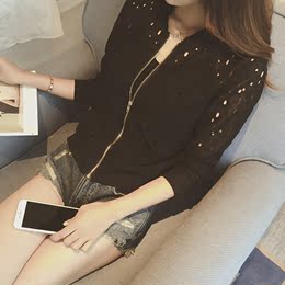 【天天特价】夏天薄款长袖修身百搭蕾丝衫韩版学生拉链短外套女潮