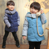 2015韩国品牌韩版新款时尚男童修身儿童装羽绒服轻薄中长款1588