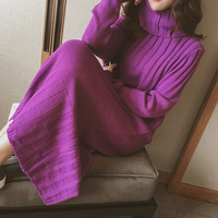 冬装新款2015韩版长袖长款打底连衣裙修身高领套头毛衣针织女包邮