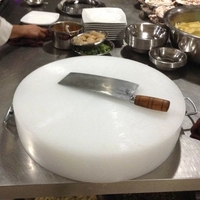 圆形塑料菜板加厚无毒抗菌pe切菜板砧板菜墩粘板肉墩刀板