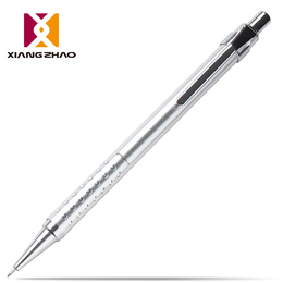 祥兆金属磨砂自动铅笔0.5毫米绘图办公文具学生用品笔