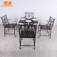欧式铁艺休闲桌椅套件别墅庭院户外阳台咖啡桌椅组合4椅子+1桌子
