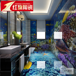 3D瓷砖地砖 卫生间瓷砖厨房墙砖 厨卫浴室防滑地砖釉面砖3D海洋