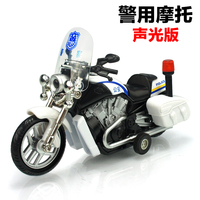 蒂雅多 儿童玩具摩托警车 声光版合金回力模型车摩托车模型玩具