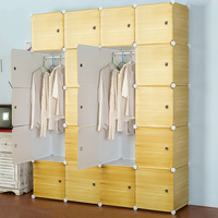 洁然木纹DIY组装简易衣柜 拆装单人柜 收纳树脂塑料组合大号衣橱