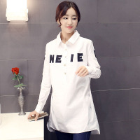 2015秋季新款韩版字母长袖衬衫中长款休闲纯棉衬衣宽松加大码女装
