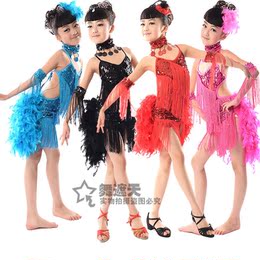 拉丁舞女童六一儿童演出服舞蹈大赛服装新款特价正品保证包邮