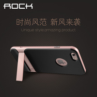 ROCK iphone6 plus手机壳 苹果6s plus保护套壳 硅胶创意手机支架