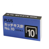 日本订书器专用钉 PLUS普乐士订书针 小号10#订书钉 1000枚