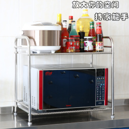 不锈钢厨房置物架微波炉架子双层烤箱架1层收纳架调料架厨房用品