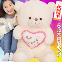 超大号可爱毛绒玩具泰迪熊布娃娃熊猫公仔女孩生日礼物1.6米大熊