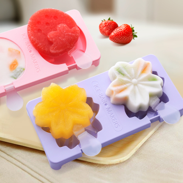 日本diy自制冰淇淋雪糕模具冰激凌冰棍棒冰模具家用无毒创意可爱