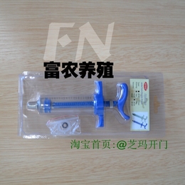 10ml 台湾杰达 进口塑钢注射器 精品铜头注射器 塑钢针筒