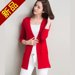 针织开衫女装外套2016秋装新款韩版毛衣中长款连帽口袋红色针织衫