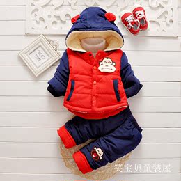 新年装童装男童加绒加厚冬装婴幼儿男女宝宝0-1-2-3岁儿童2件套装