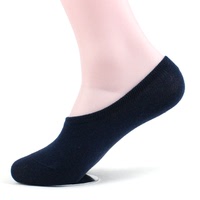男士船袜 韩国隐形浅口袜子纯棉袜子夏季短袜休闲纯色运动袜子